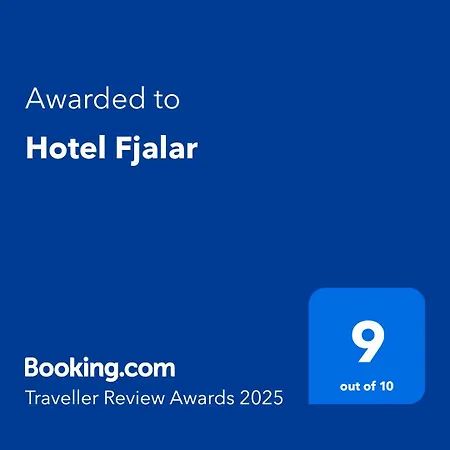 فندق Fjalar سالُ