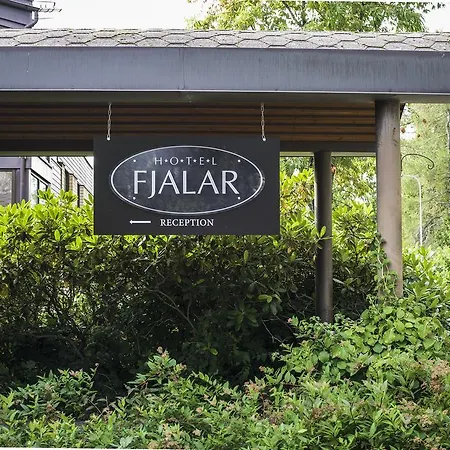 Fjalar فندق